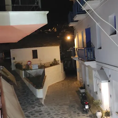 Pandora * Skopelos Town